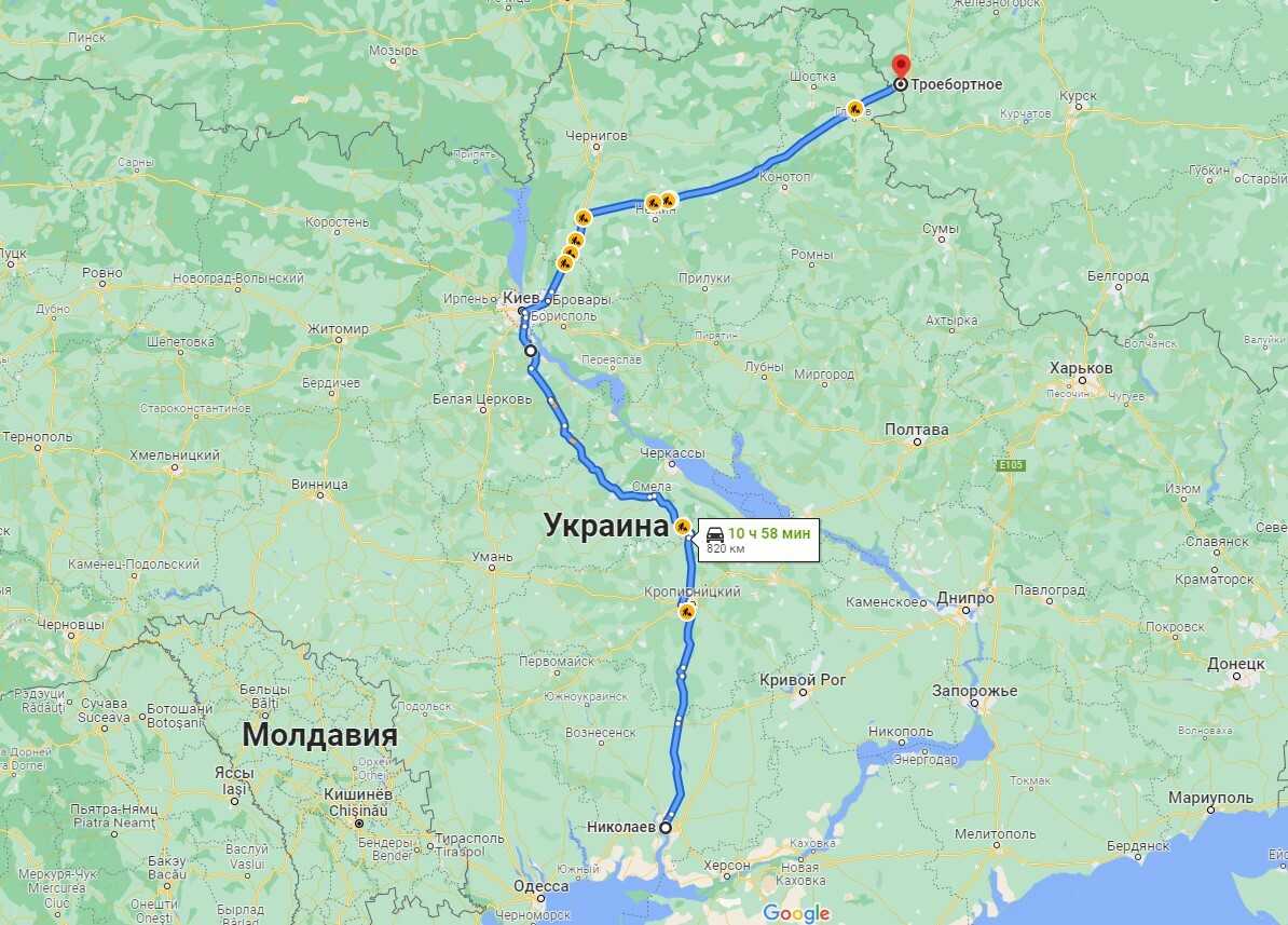 Перевезти больную Россия – Украина, Москва - Николаев